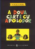 Coperta celei de-a doua carti cu Apolodor