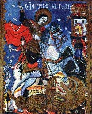 Icoana cu Sf. Gheorghe